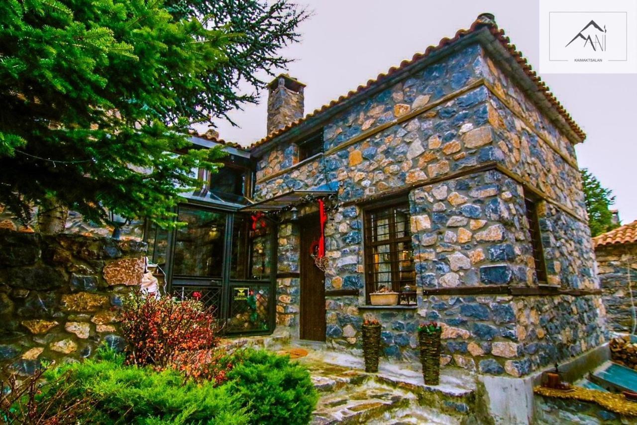 Charming 3-storey Loft With Fireplace Agios Athanasios (Pella)